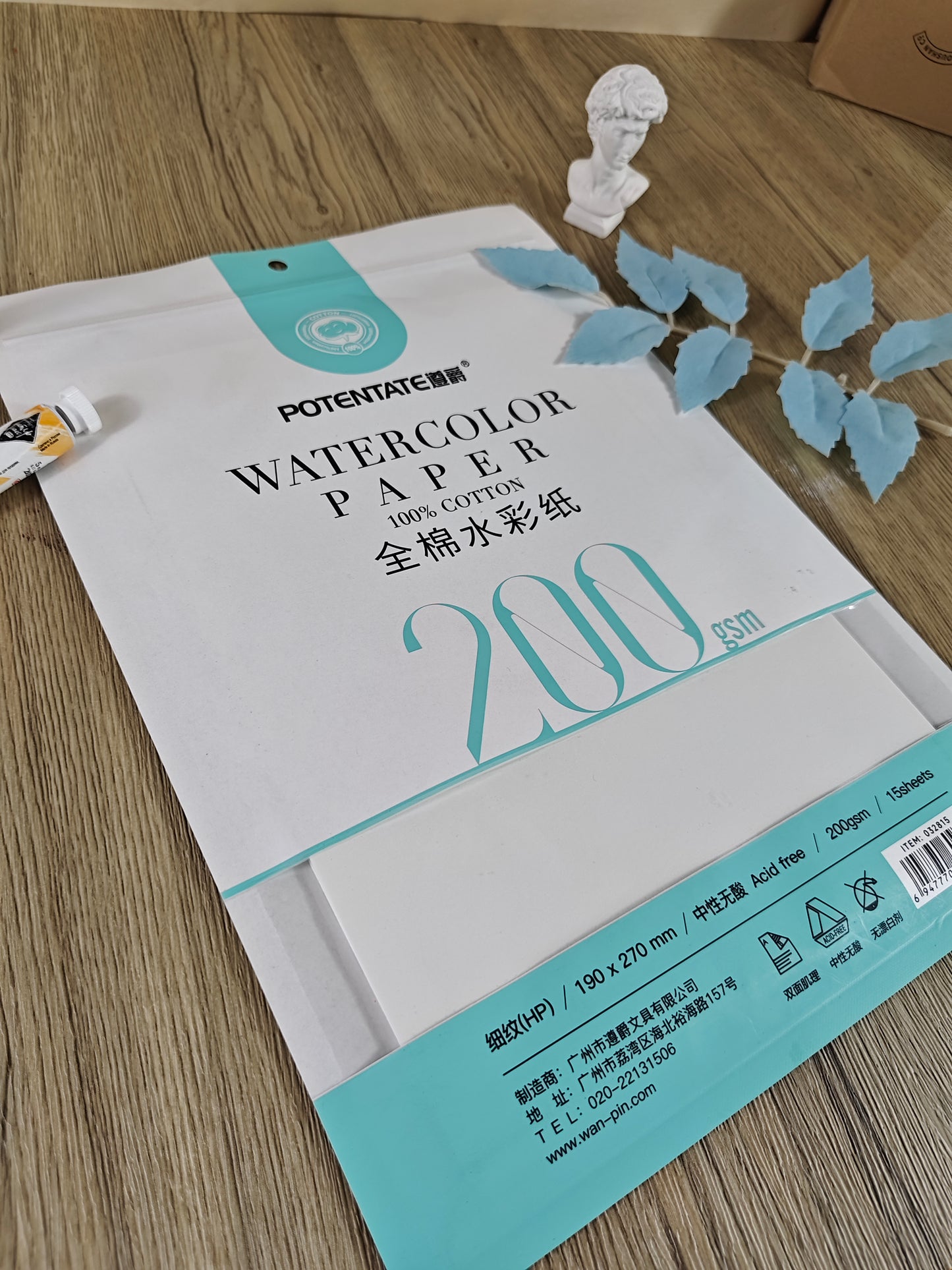Papel para Acuarela Potentate Hot Press 200gr 100% Algodón - Paquete 15 hojas