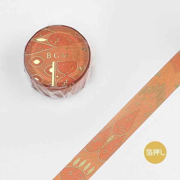 Cinta Washi BGM BM-SPAN006