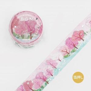 Cinta Washi BGM BM-SPSA034