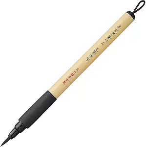 Marcador Kuretake Bimoji XT5 (Grueso c/cerdas)