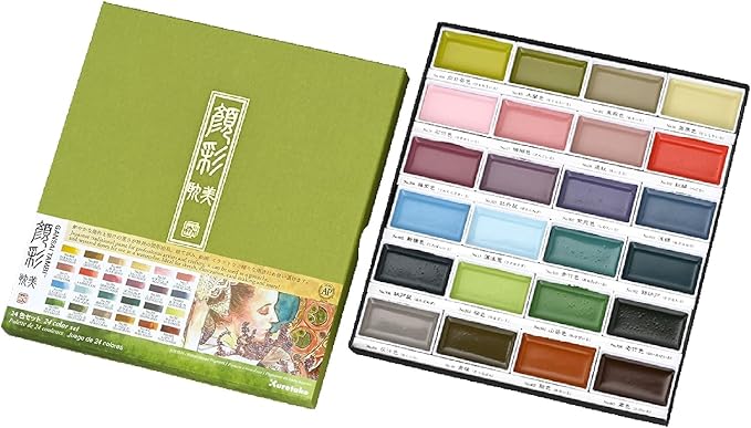 Set Acuarelas Kuretake Gansai Tambi - 24 Colores Art Nouveau