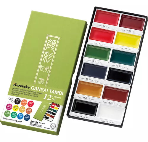 Set de Acuarelas Kuretake Gansai Tambi - 12 colores