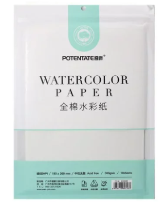 Papel para Acuarela Potentate Hot Press 300gr 100% Algodón - Paquete 10 hojas