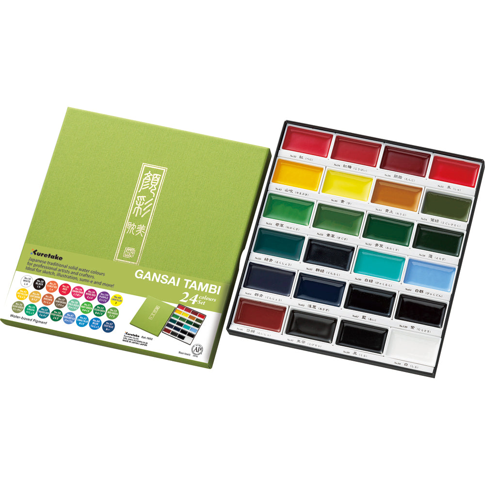 Set Acuarelas Kuretake Gansai Tambi - 24 Colores