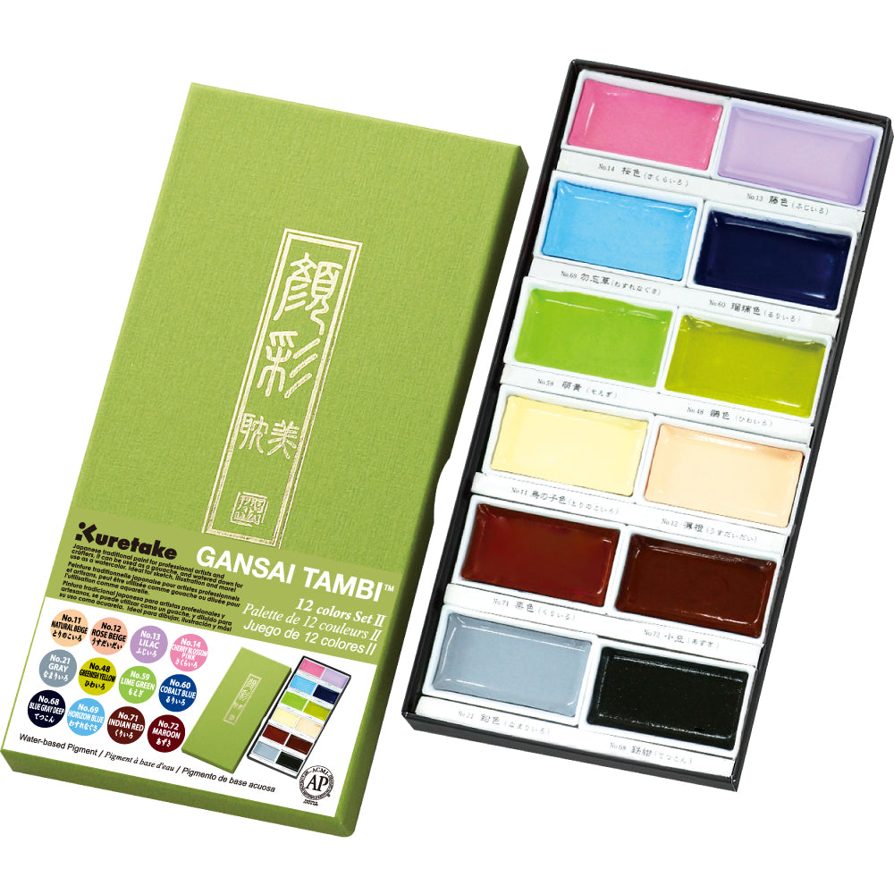 Set de Acuarelas Kuretake Gansai Tambi - 12 colores Art Nouveau