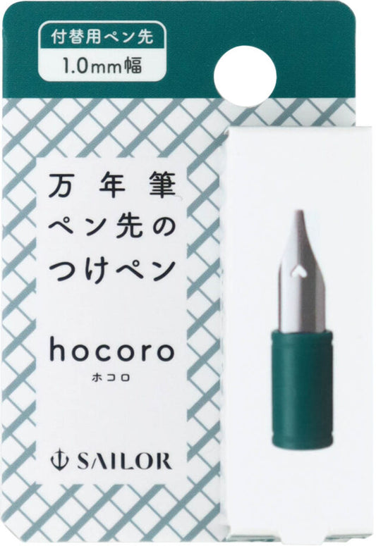 Punta 1.0mm para Pluma de Inmersión Sailor Hocoro