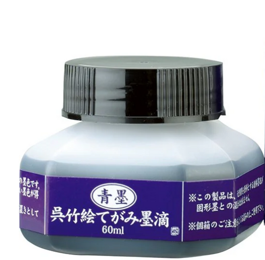 Tinta India Kuretake