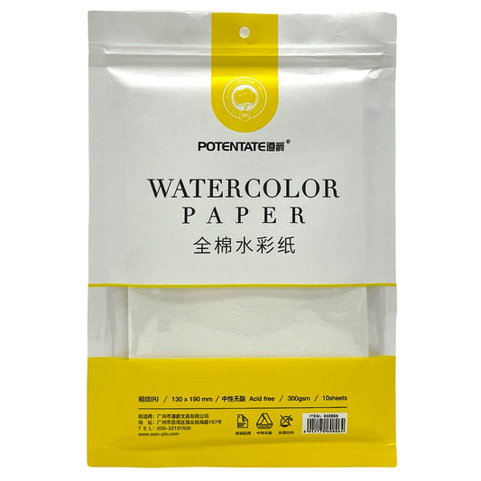 Papel para Acuarela Potentate Rugoso 200gr 100% Algodón - Paquete 10 hojas