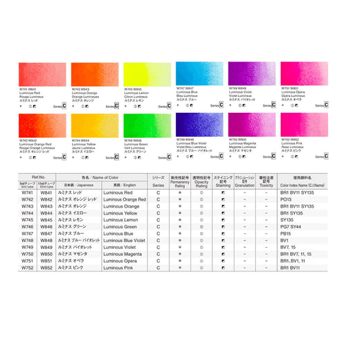 Set Acuarelas Profesionales Holbein Luminous (Fluorescentes luminosas) 12 colores