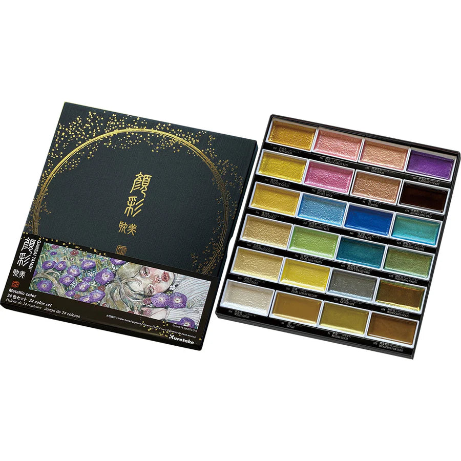 Acurelas Kuretake GANSAI TAMBI Edición Limitada - 24 Colores